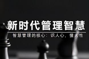 记者：阿劳霍仍是拜仁中卫引援优先目标，但7000万欧转会费仍不够